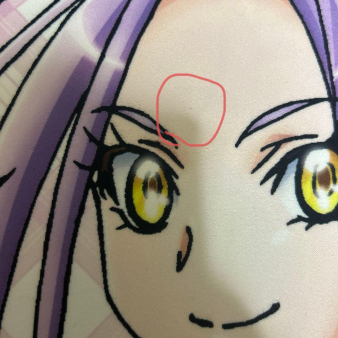 ビックタオル1点