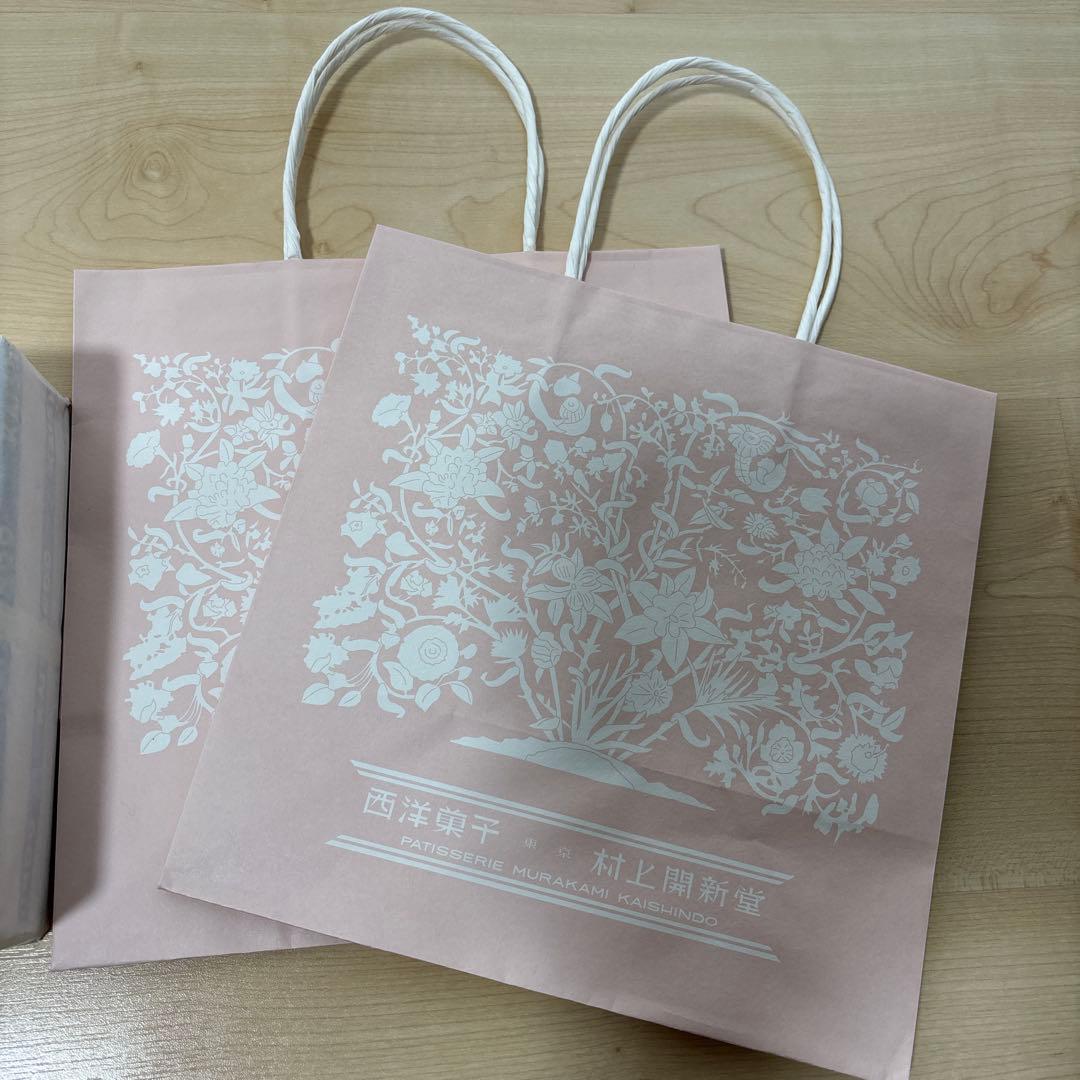 【賞味期限2026.03.3】　村上開新堂　未開封　0号缶