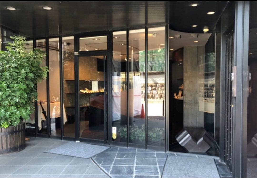 【賞味期限2026.03.3】　村上開新堂　未開封　0号缶