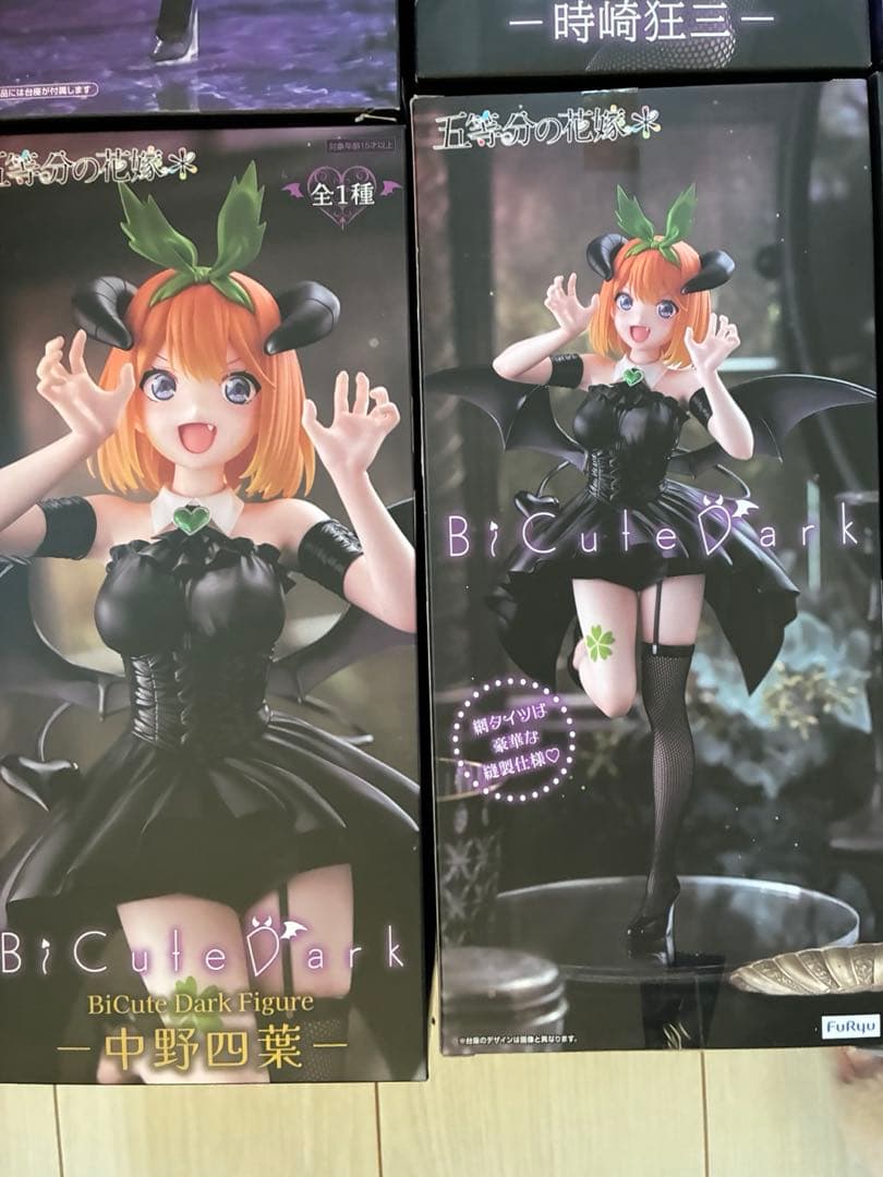 BiCuteDark フィギュアセット　7体セット