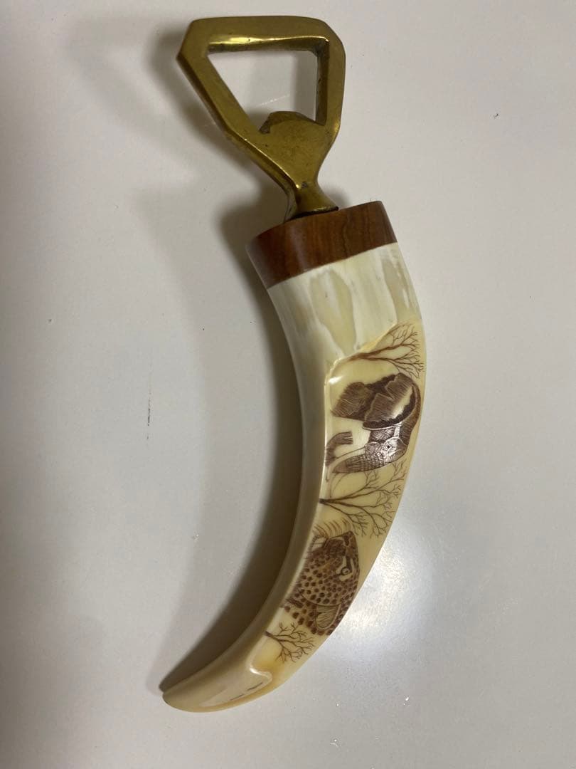 セイウチ牙　海象牙　天然素材　栓抜き　送料無料