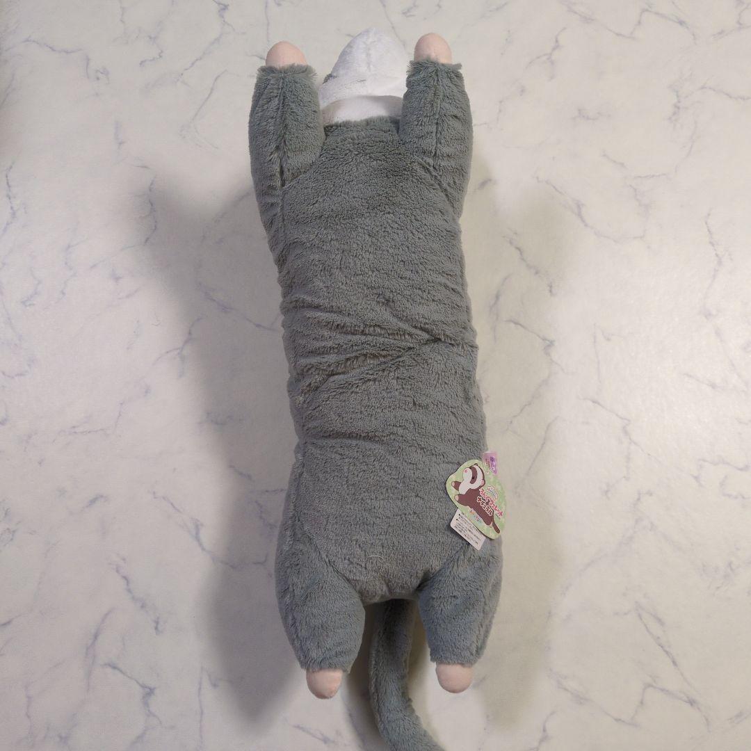 アミューズ　くったりろんぐフェレットナチュラルウルトラBIG　3種コンプリート