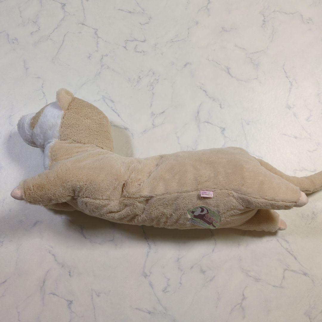 アミューズ　くったりろんぐフェレットナチュラルウルトラBIG　3種コンプリート