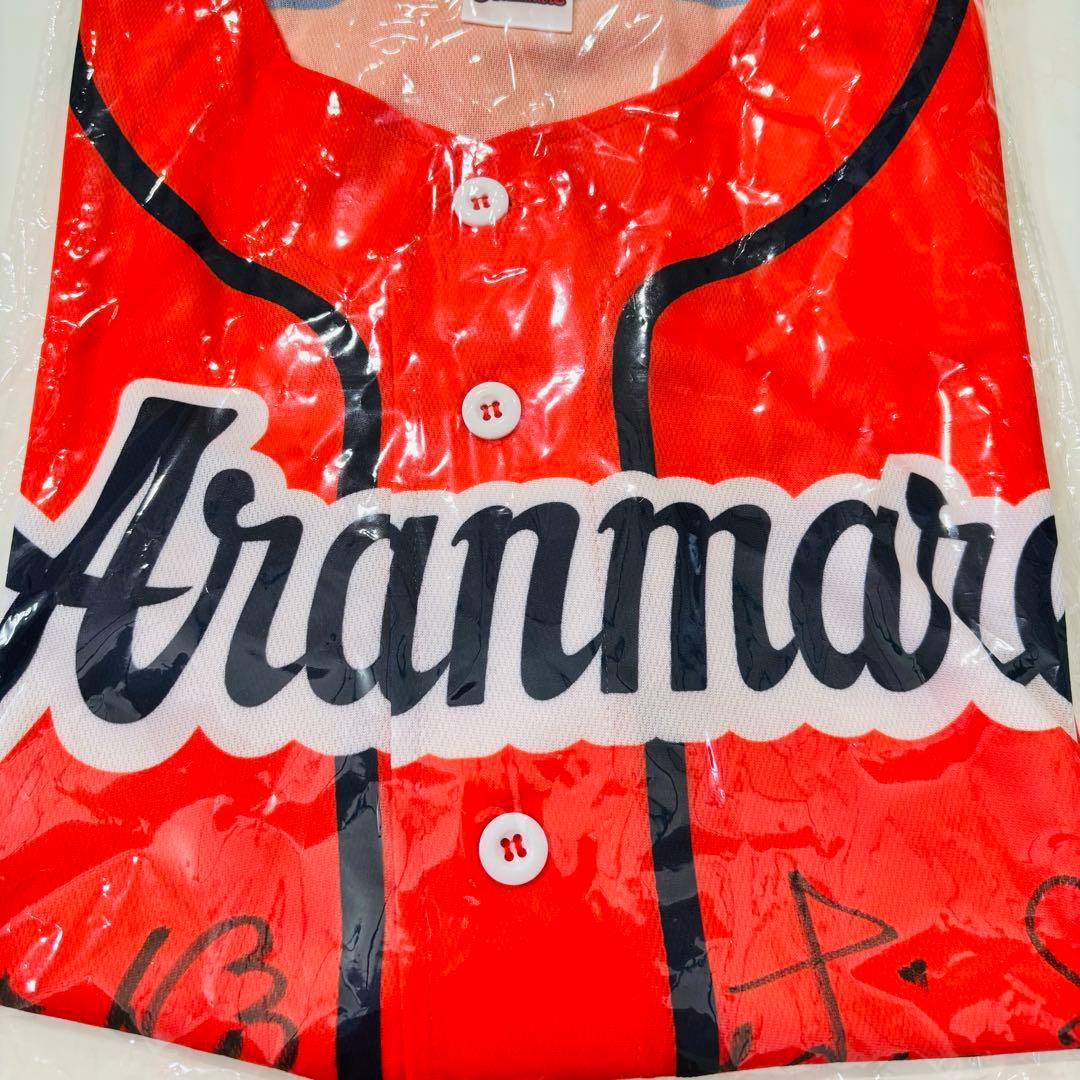 Aranmare 選手サイン入り