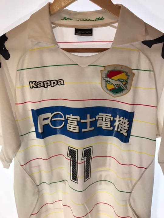 正規品Kappa ジェフユナイテッド千葉「11」米倉恒貴 半袖 S ユニフォーム