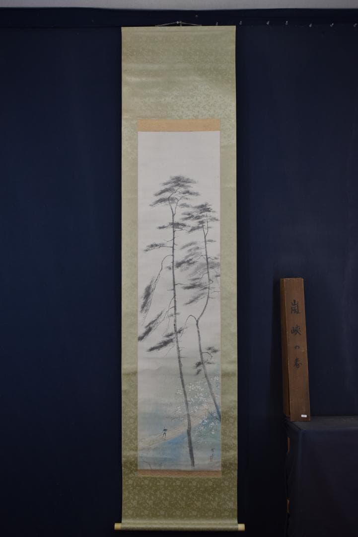 【真作】三宅凰白/嵐峡の春/桜花山水図/掛軸☆宝船☆Z-669