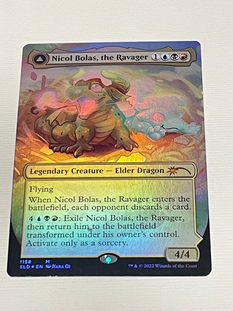 【匿名配送】MTG　英語版　破滅の龍、ニコル・ボーラス　Secret Lair