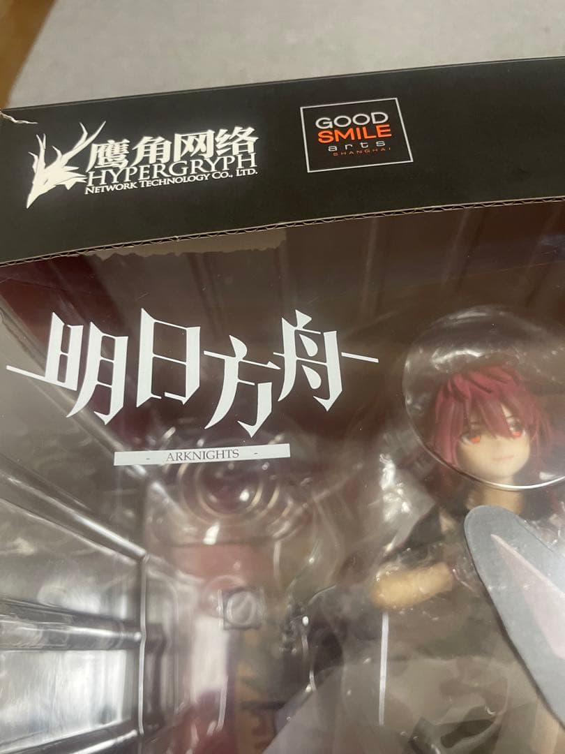 アークナイツ エクシア 昇進2 1/7スケール フィギュア