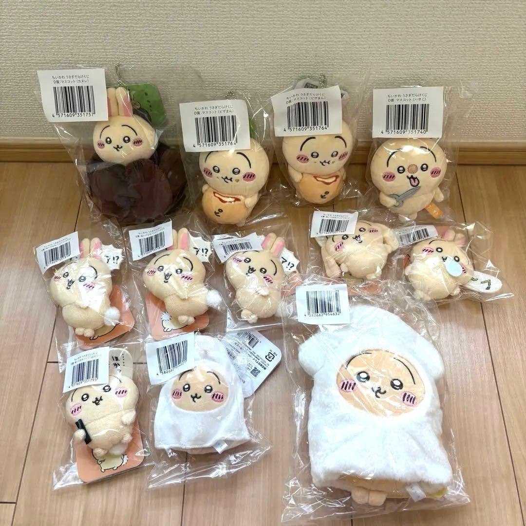 ちいかわ うさぎ グッズセット