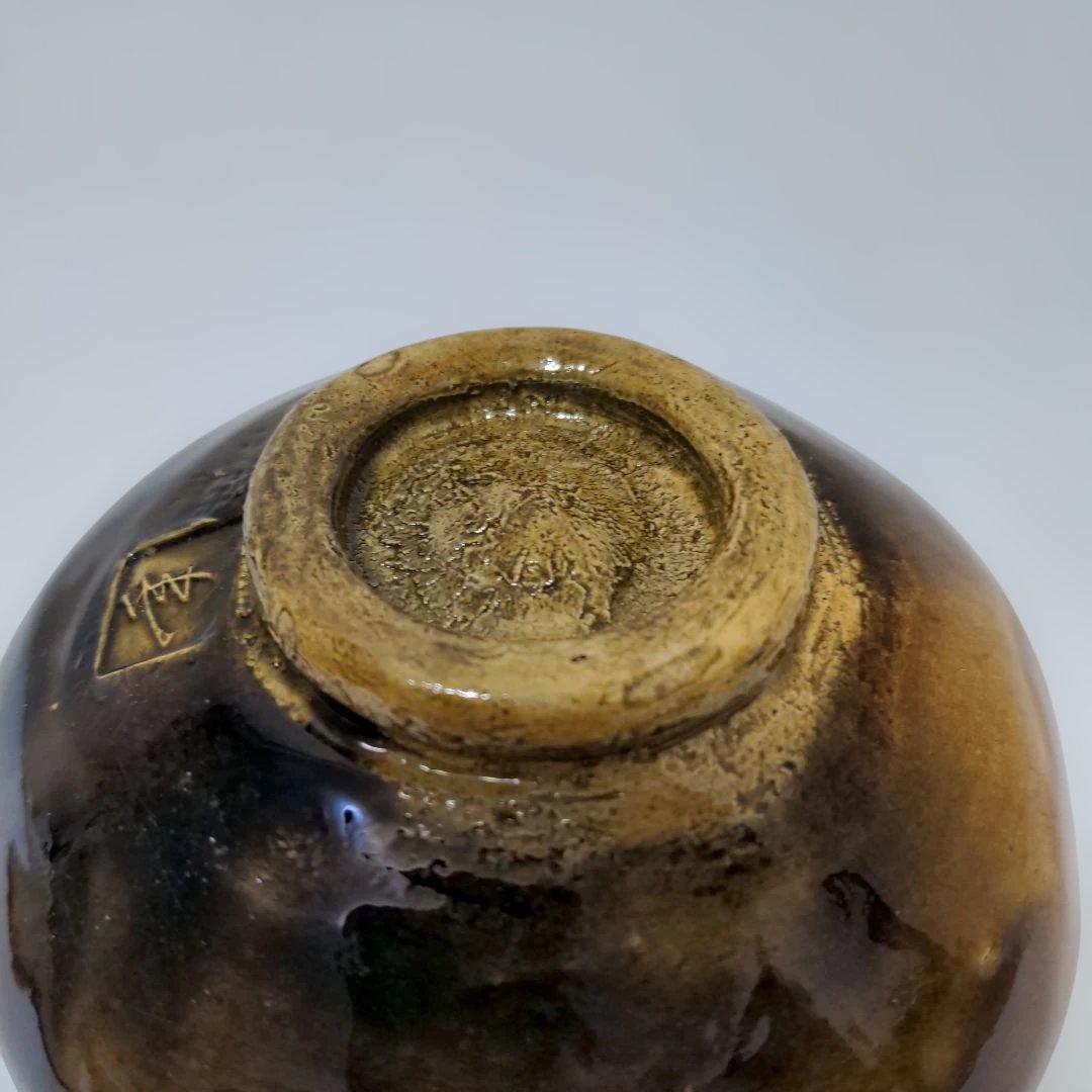 【⑥】人間国宝 十代大樋長左衛門 大樋年朗 大樋焼 飴釉茶碗 共箱 茶道具