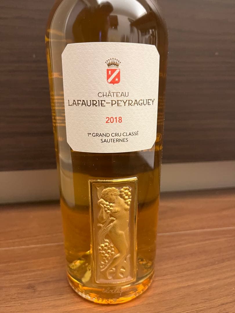 LALIQUE ワイン2本セット GOLDEN EDITION & ロゼ