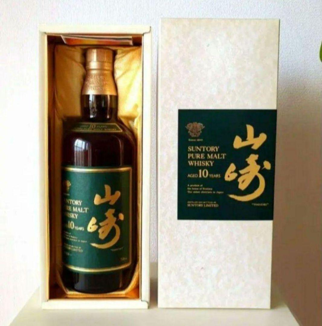 白州 12年 シングルモルトウイスキー 箱付き