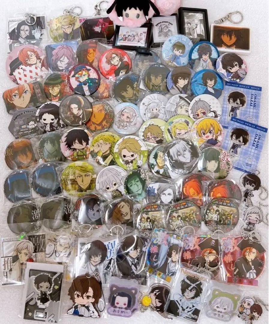 文豪ストレイドッグス グッズ まとめ売り