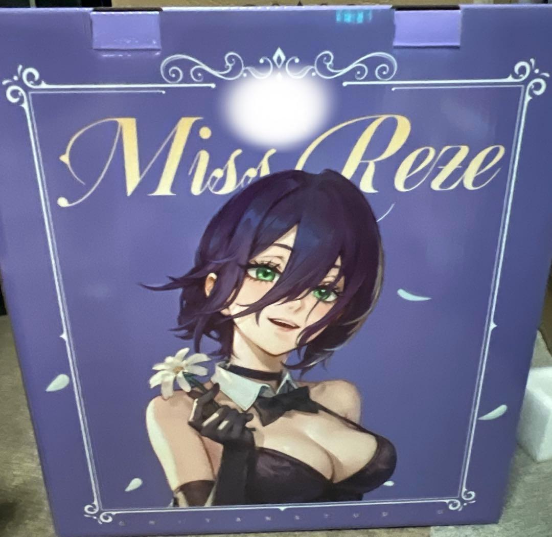 レゼ ガレージキットフィギュア DELUXE Ver