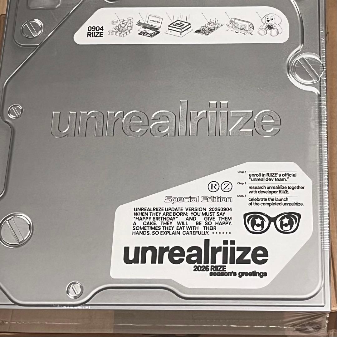 RIIZE season's greetings シーグリ 2026 公式