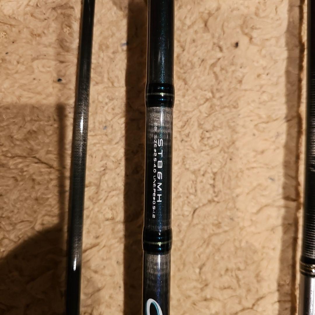 ダイワ　ラブラックス　エメラルダス　ロッド 3本セット