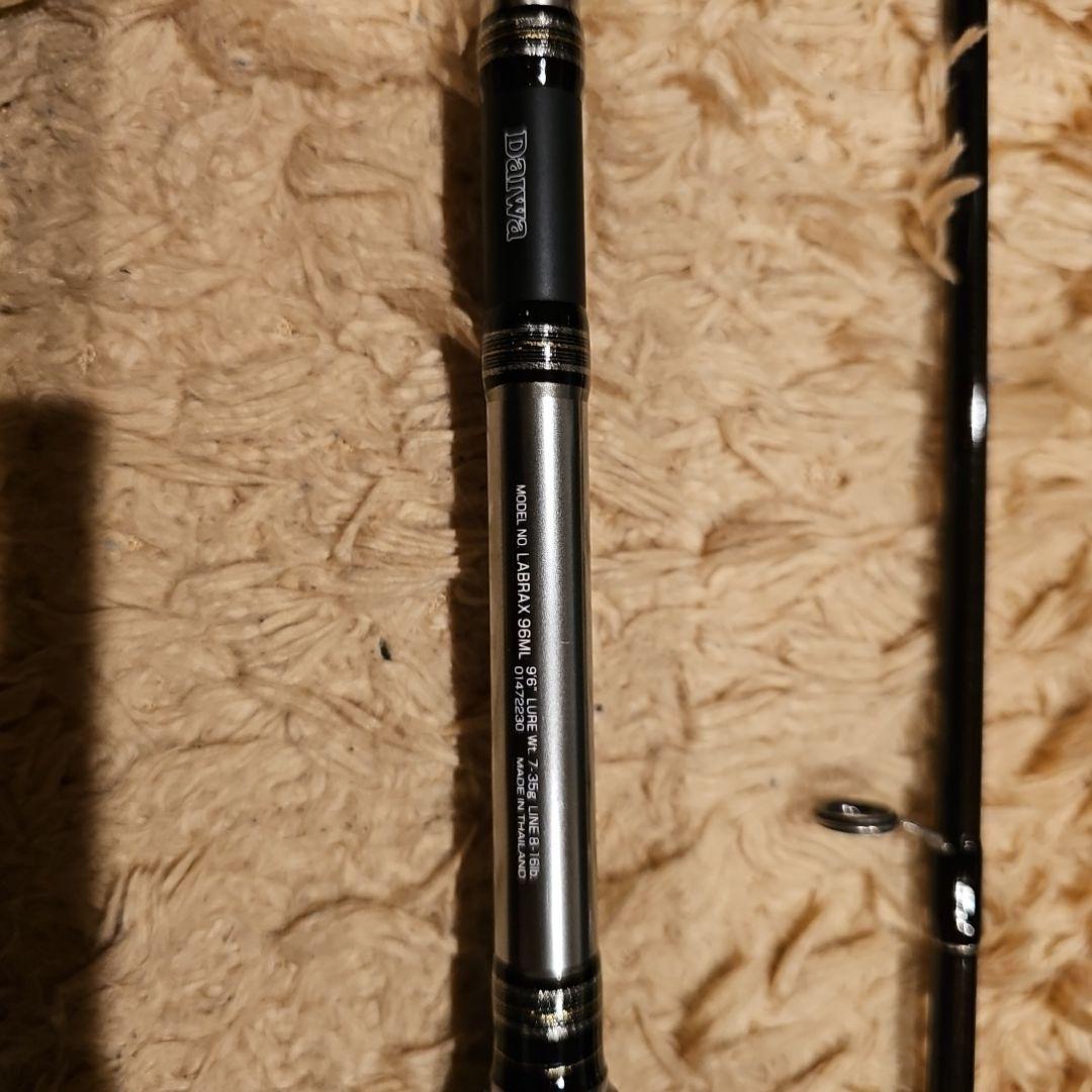 ダイワ　ラブラックス　エメラルダス　ロッド 3本セット