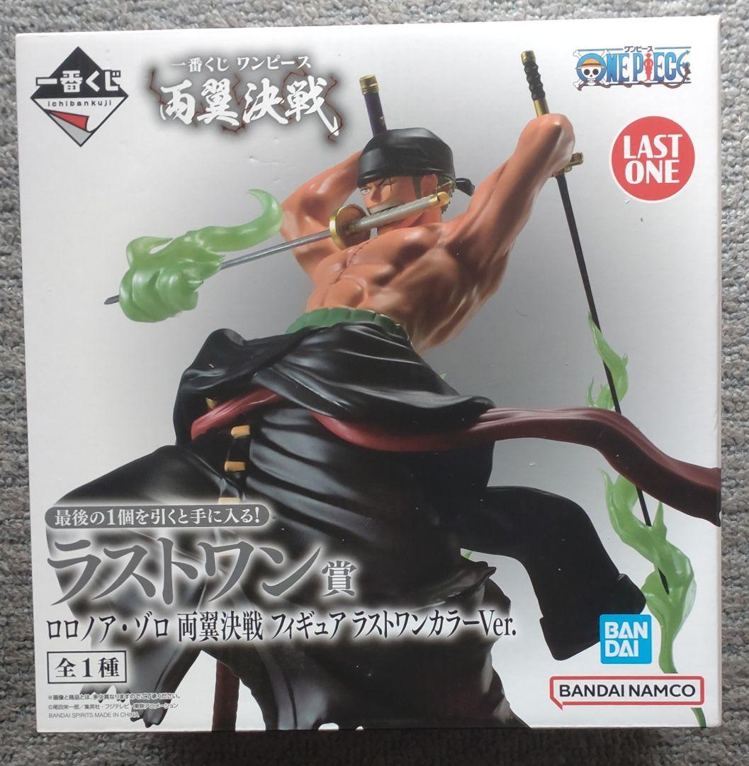 ワンピース一番くじ両翼決戦 A.B.C.D賞ラストワン賞5体セット