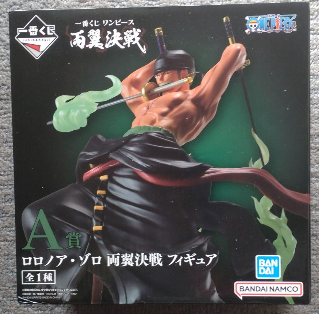 ワンピース一番くじ両翼決戦 A.B.C.D賞ラストワン賞5体セット