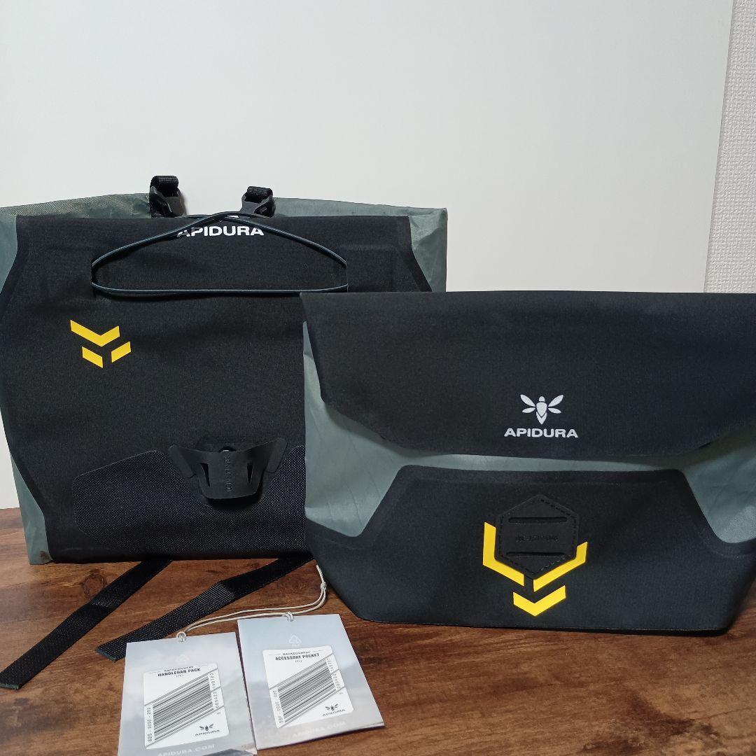 Apidura Backcountryハンドルバーパック+アクセサリーポケット