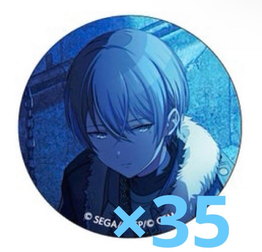 プロセカ グリ缶 青柳冬弥 20A 35点