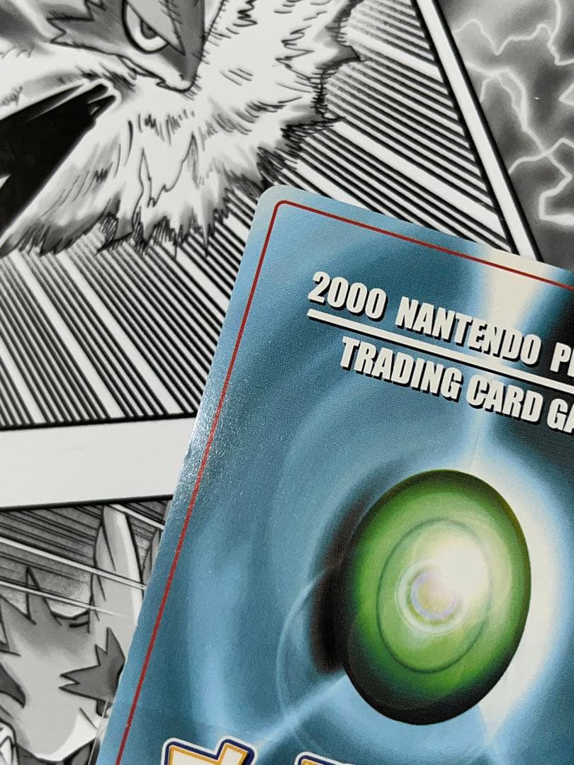 【最終値下げ】モーガン　カードヒーロー