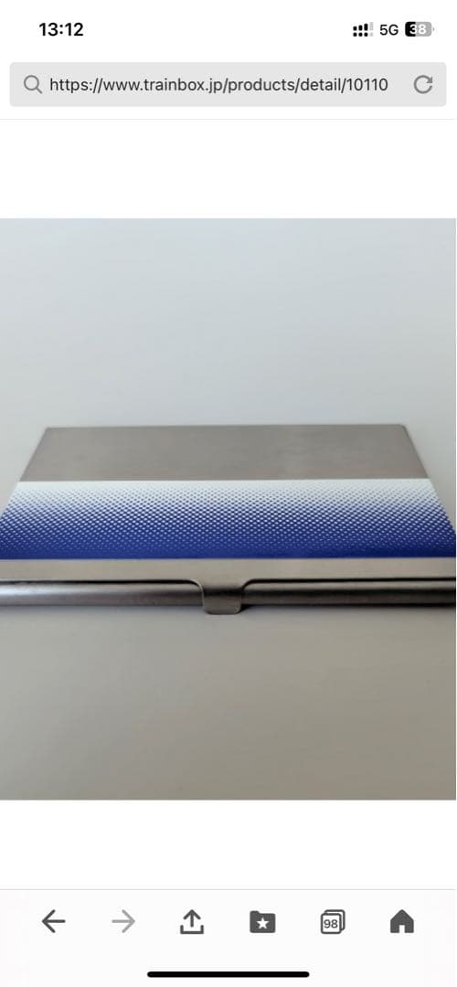 鉄帯職人　②２２５系（２２３系）　阪和線仕様