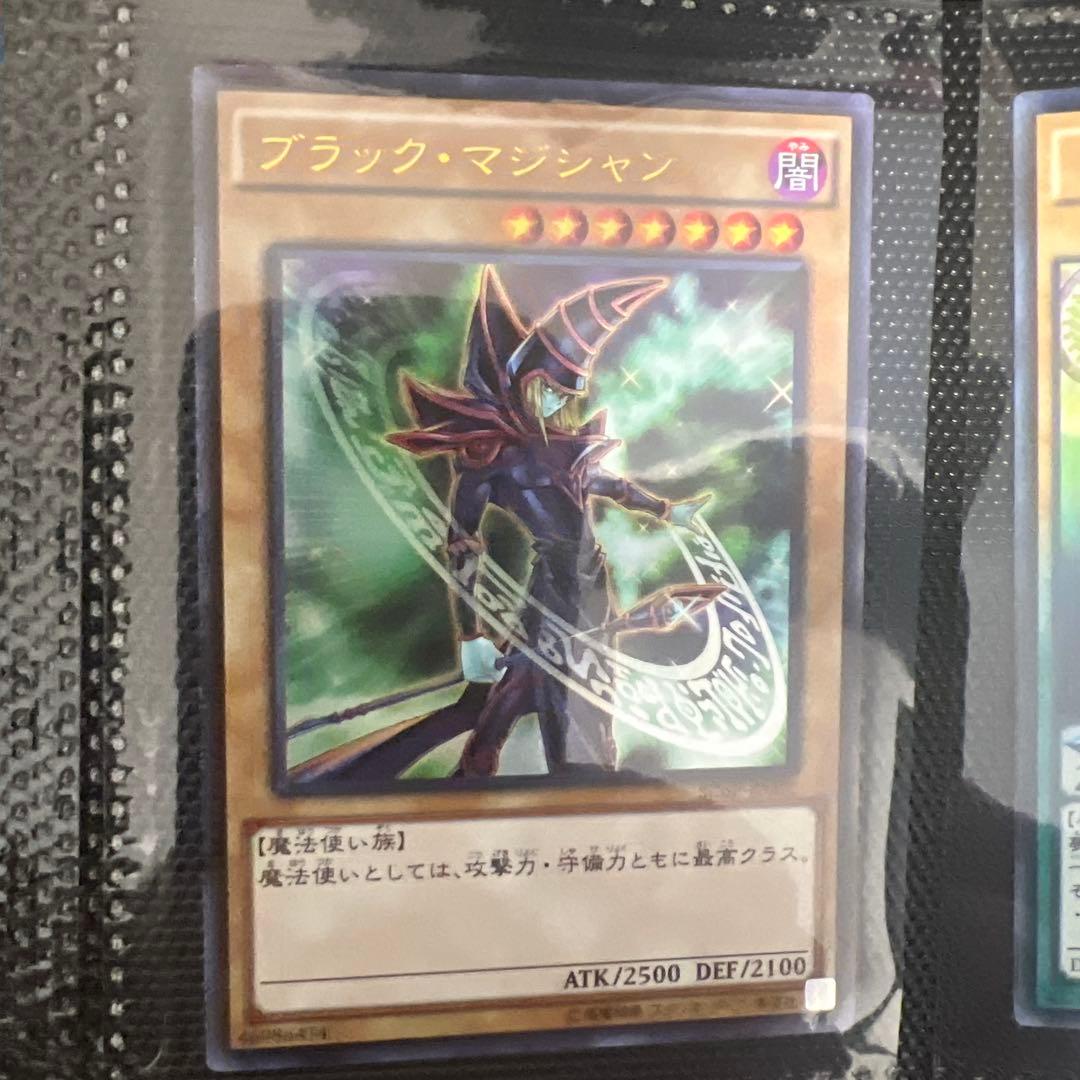 遊戯王OCG トレーディングカードセット