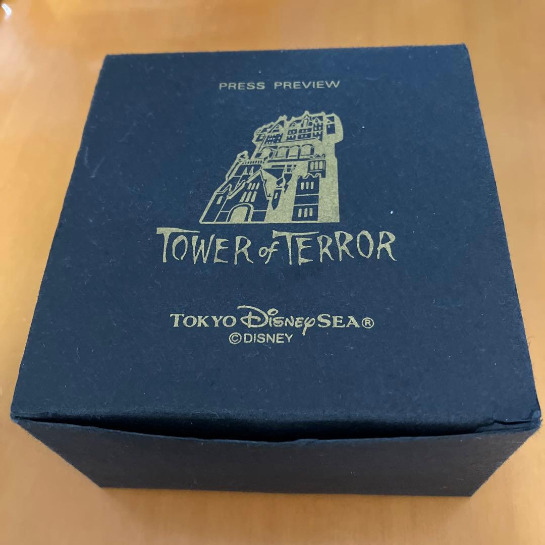 タワー・オブ・テラー 2006 グランド・オープニング記念 懐中時計　激レア