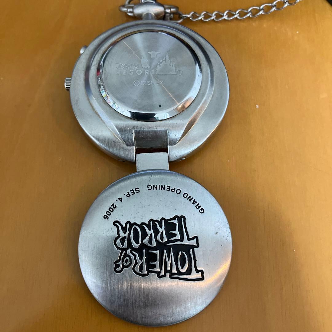 タワー・オブ・テラー 2006 グランド・オープニング記念 懐中時計　激レア