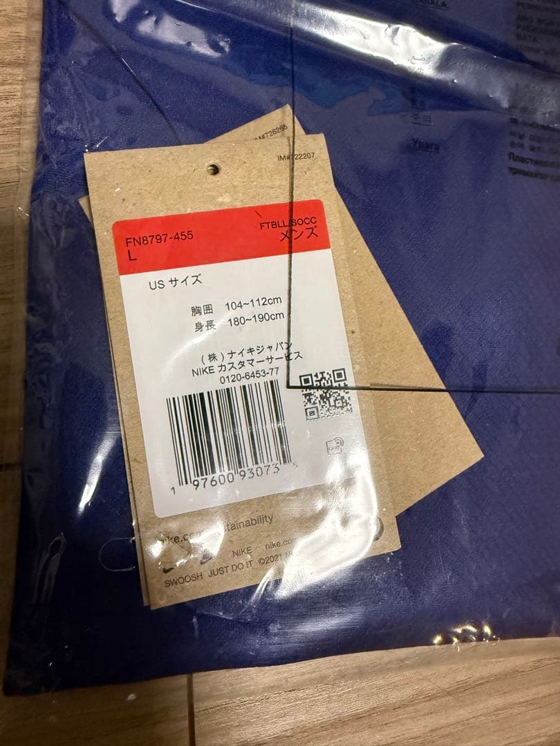 今週限定価格新品未使用　FCバルセロナ 24-25 ホーム レプリカユニフォーム