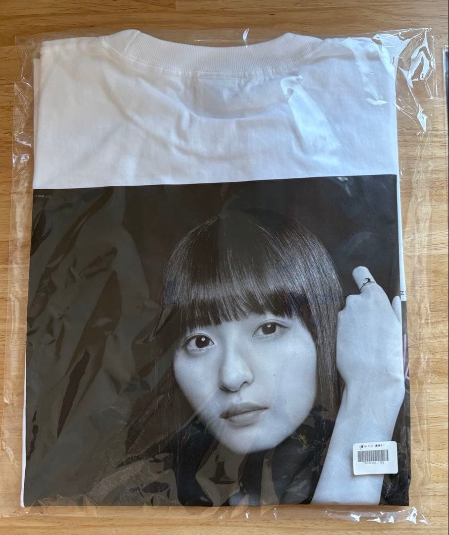 乃木坂46 遠藤さくら のぎbox 2024A/W S賞 フォトTシャツ