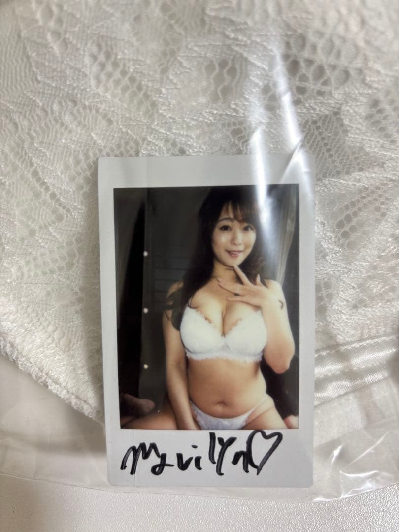 白石茉莉奈　直筆サイン入りチェキ