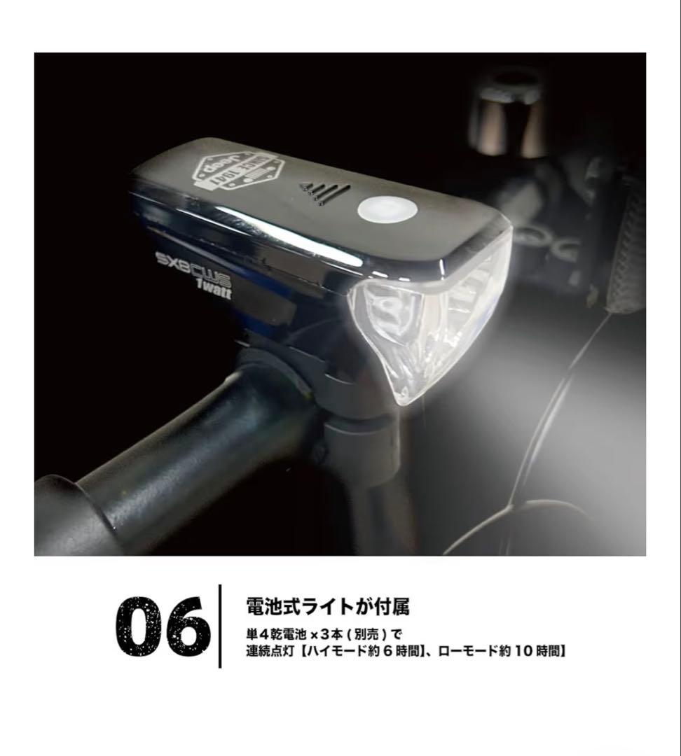 S*5様 Jeep 折りたたみ自転車 JE-206G (オリーブ) 現行モデル