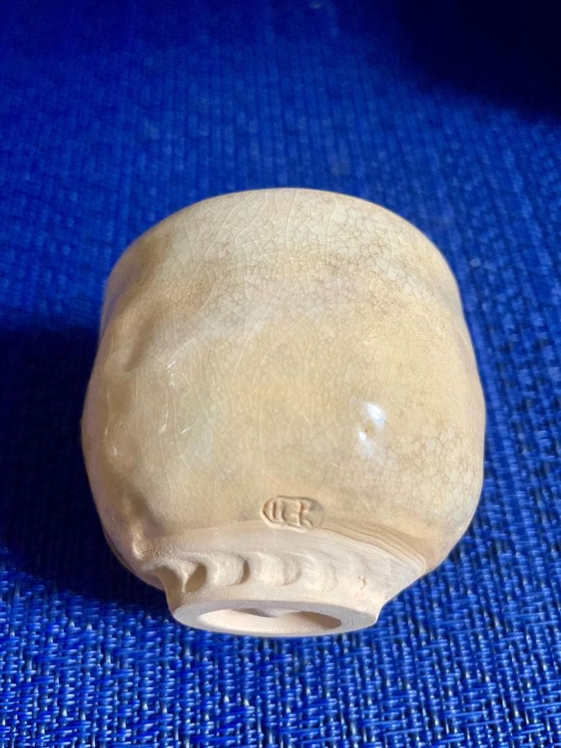 値下げ！【二六焼】お猪口ぐい呑み、蟹天神 共箱付 H5㎝