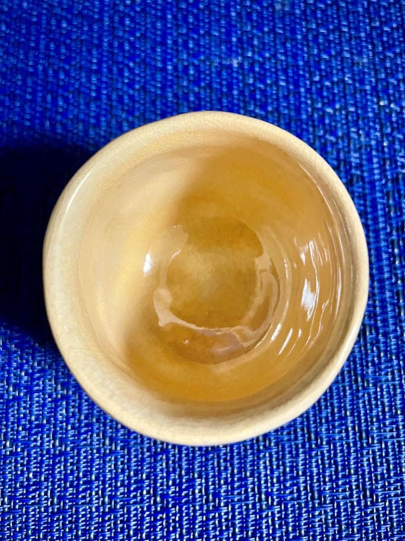 値下げ！【二六焼】お猪口ぐい呑み、蟹天神 共箱付 H5㎝