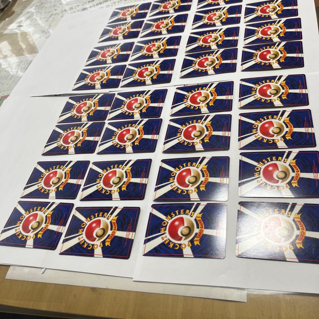 ポケモンカード　旧裏　キラ　まとめ売り　31枚