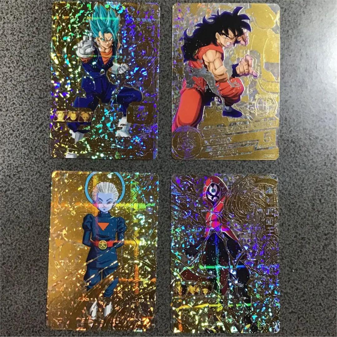 スーパードラゴンボールヒーローズ  限定　パラレル 4種セット　ベジット他