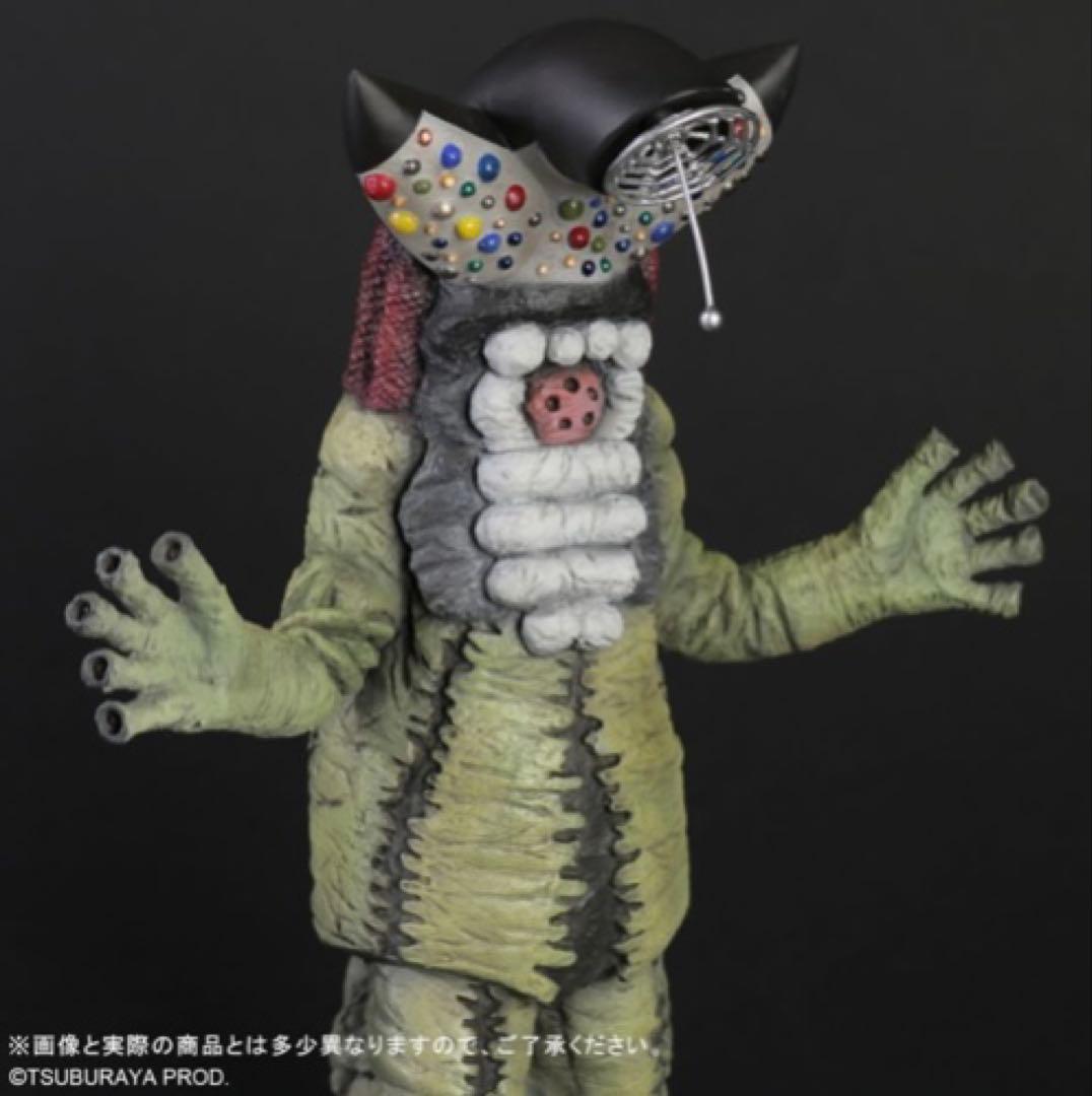 エクスプラス 大怪獣シリーズ 少年リック限定商品 サウンドギラー