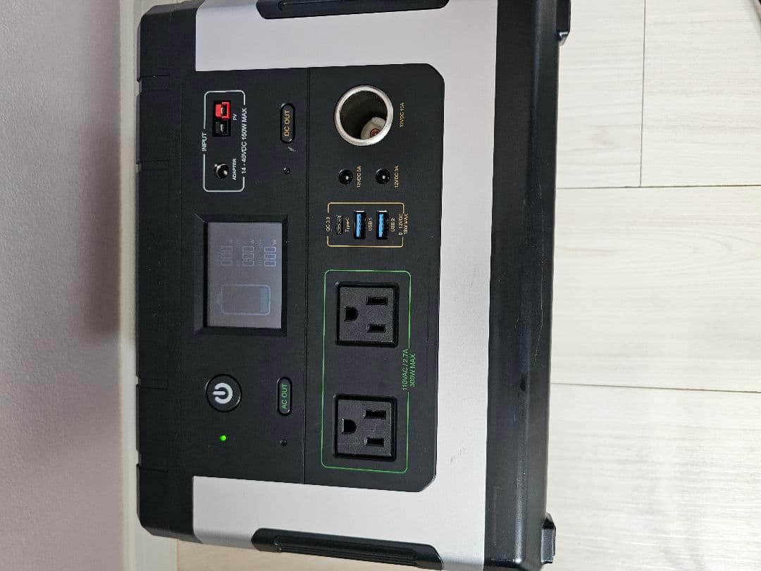 suaoki ポータブル電源 　g500