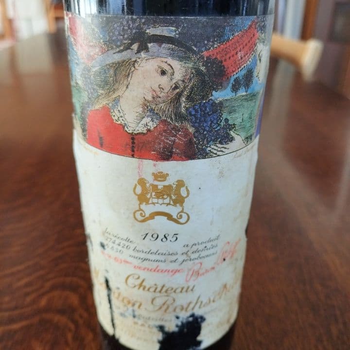 グ*！様 Château Mouton Rothschild 1985 赤ワイン