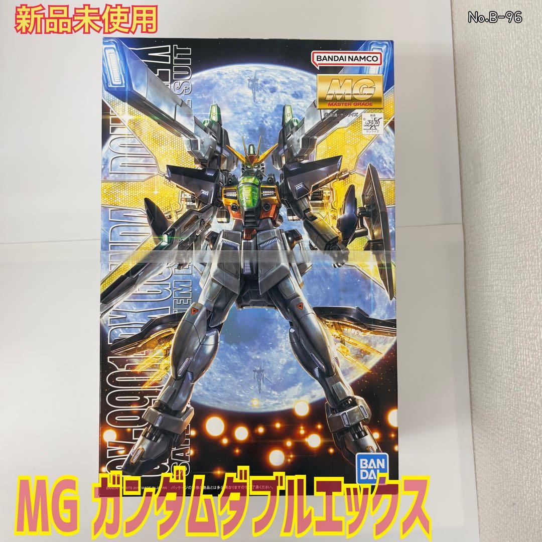 MG ガンダムダブルエックス 新品未使用
