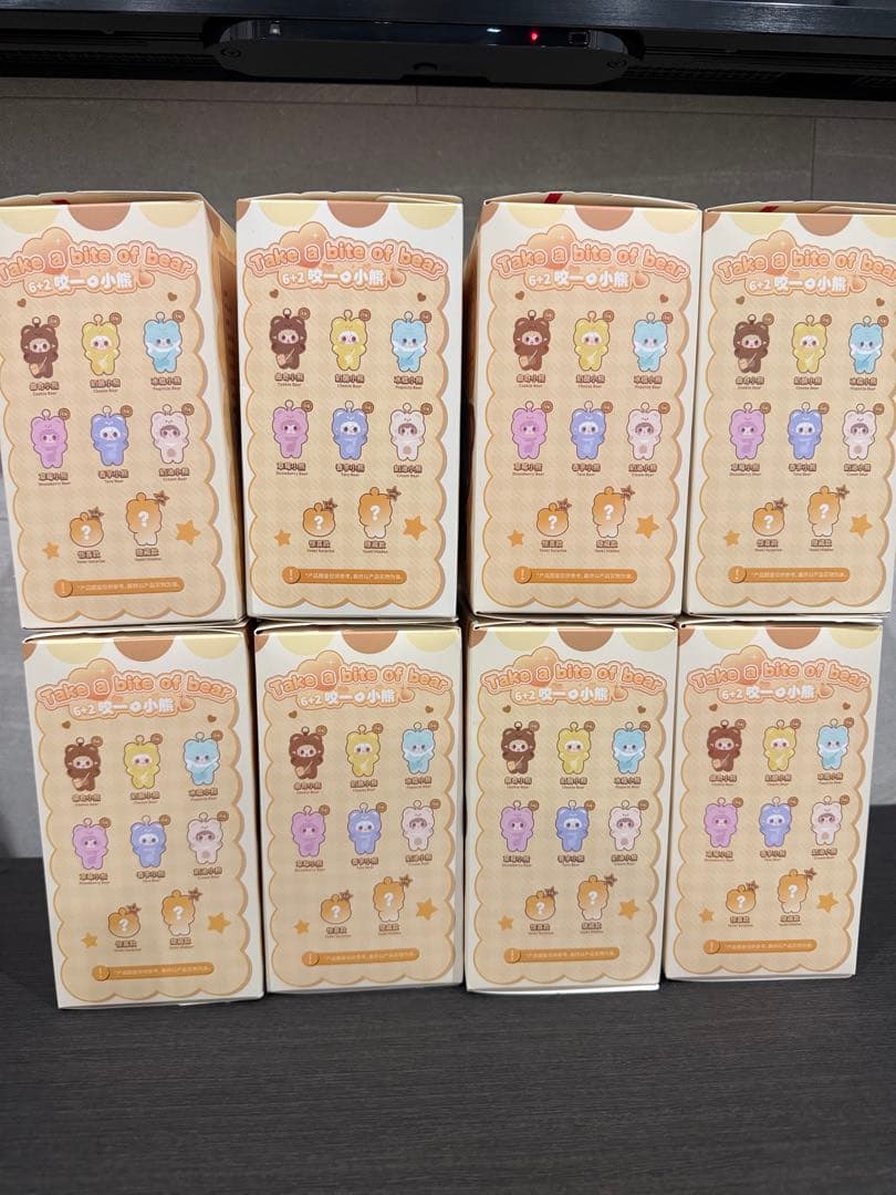 ８個セットTake a Bite of Bear Yooki ぬいぐるみ