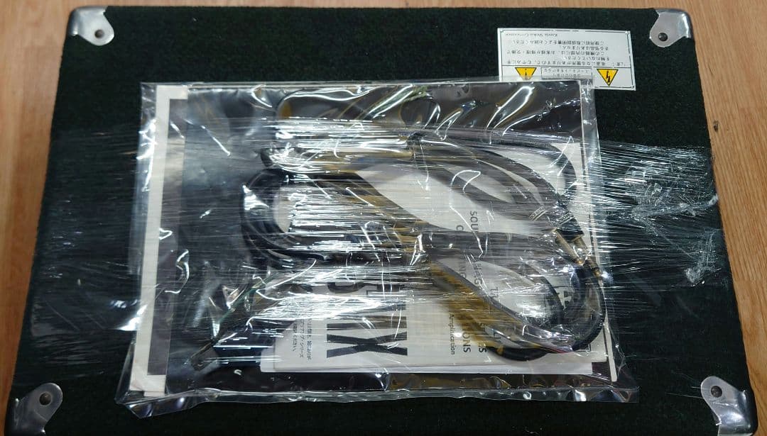 ■■【取説・電源AC】TRACE ELLIOT GP7 SMベースヘッドアンプ