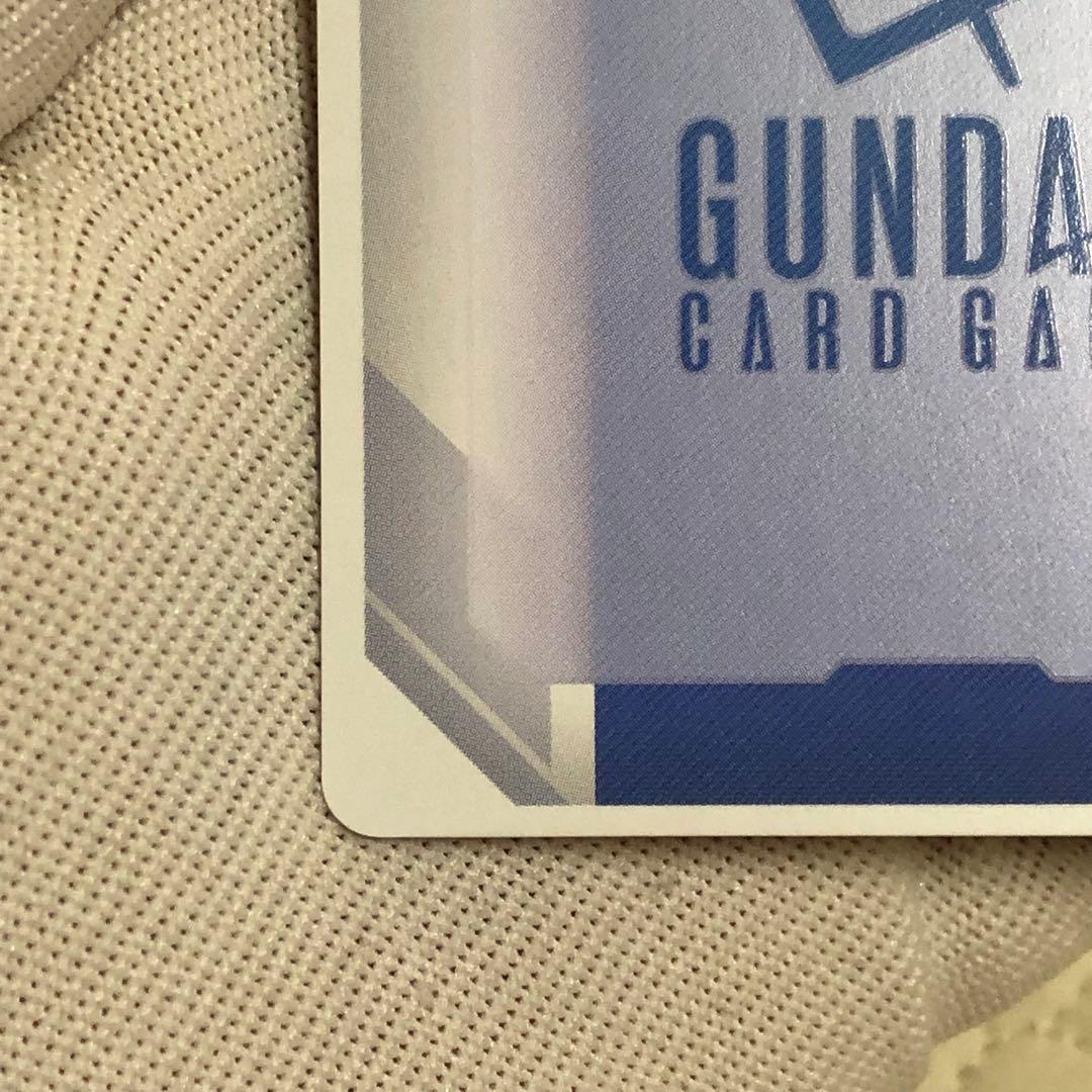 美品　溢れる慈愛　ガンダム　パラレル　カード　ニュータイプライジング