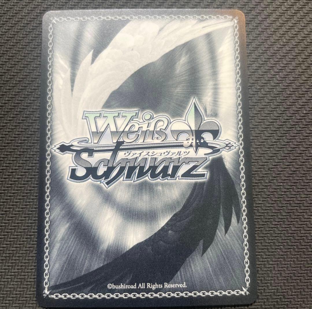 ヴァイスシュヴァルツ　Luna say maybe 月村手毬　SP