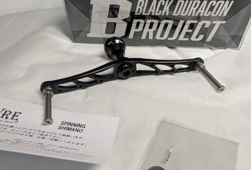 新品　S2　リブレ　 シマノ用　管136HY ウイング110 オールブラック