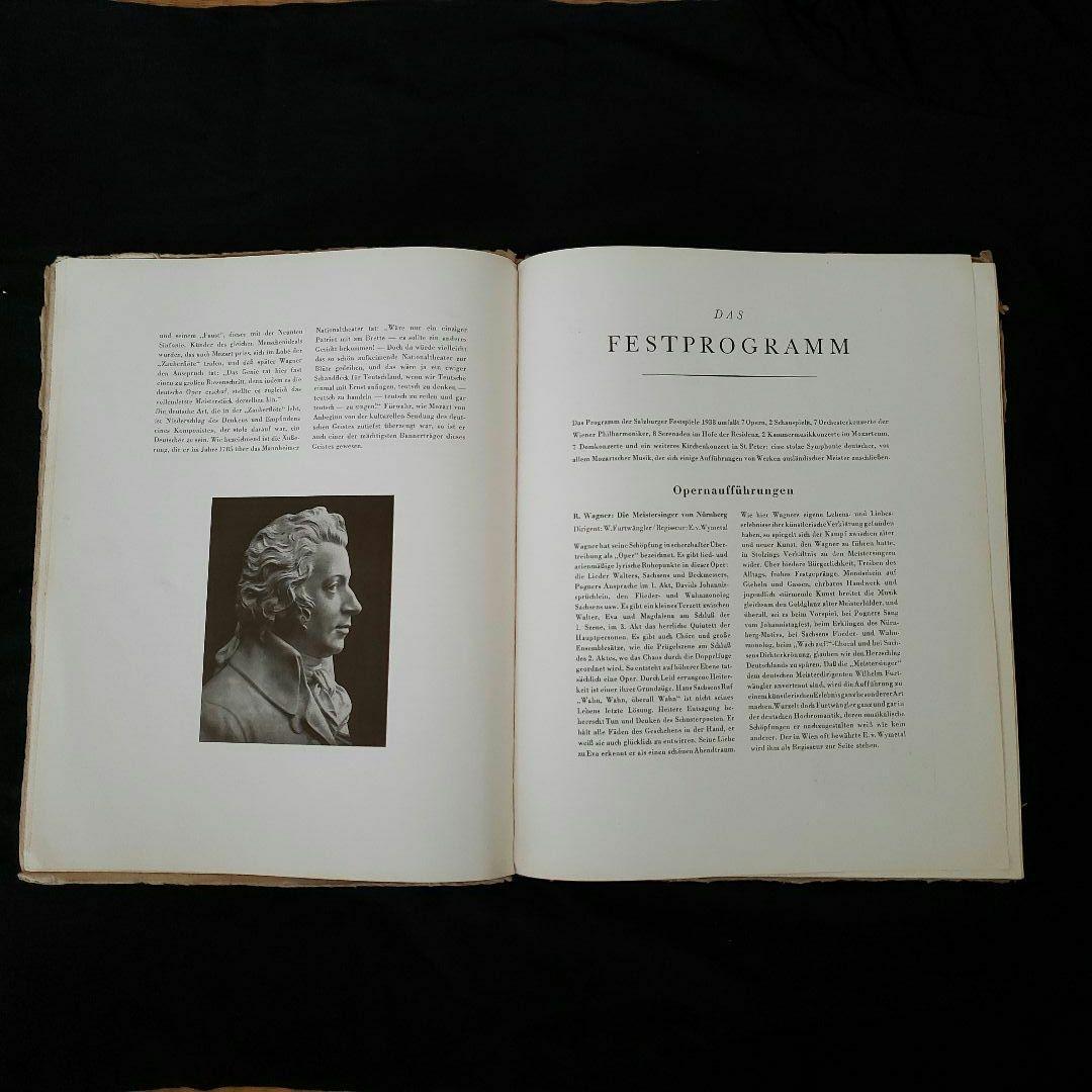ザルツブルク音楽祭1938 記念出版SALZBURGER FESTSPIELE