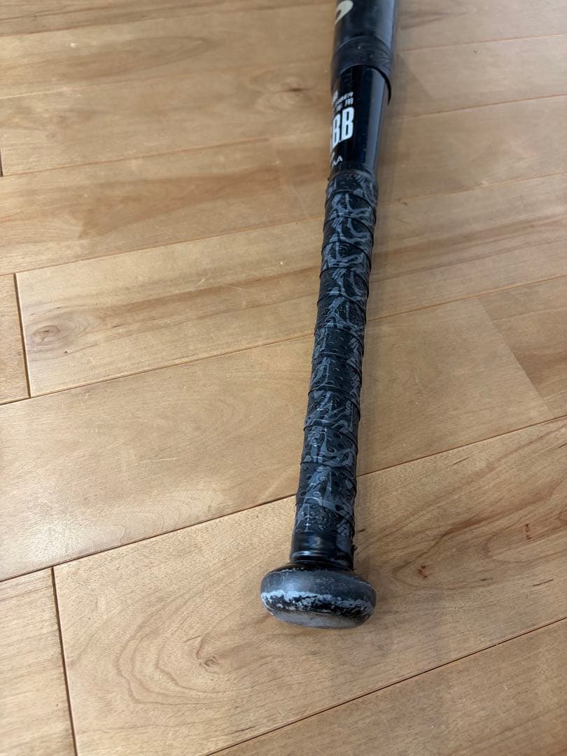 アシックス　スターシャイン2nd 75㎝430g