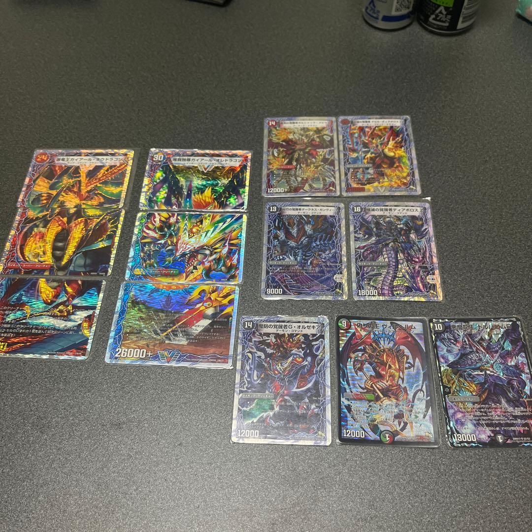 デュエマ引退品(レアカード・スリーブ多数)